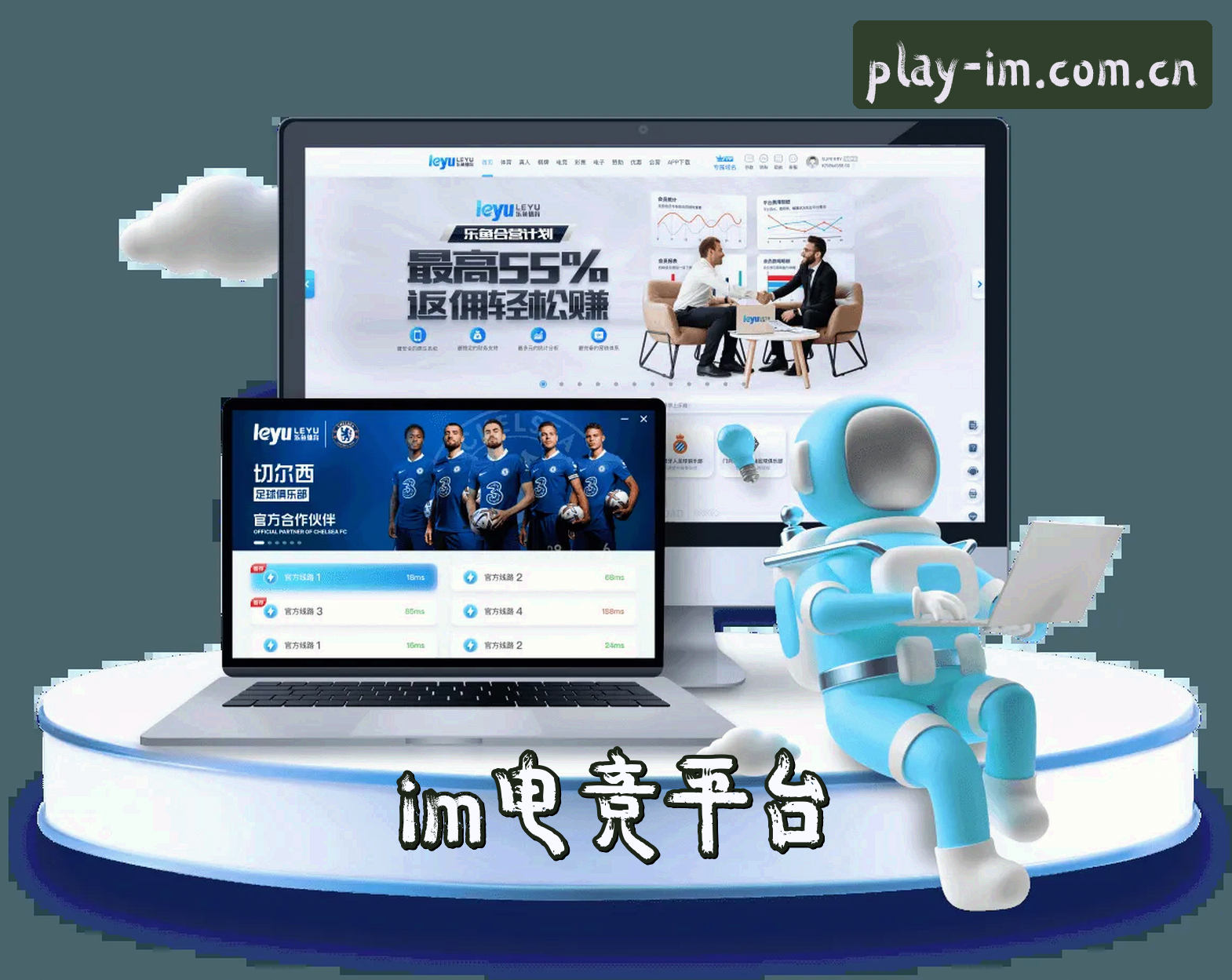 About Us